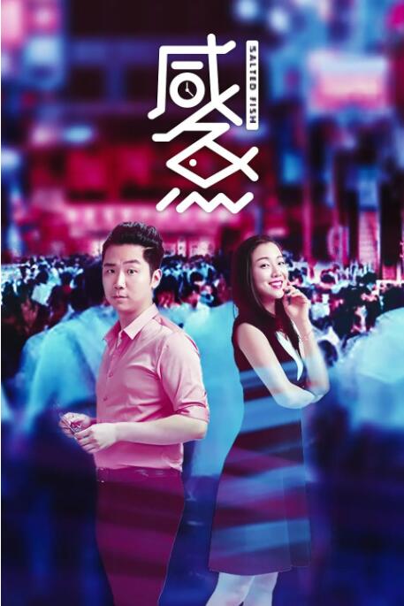 偷窥隔壁的人妻